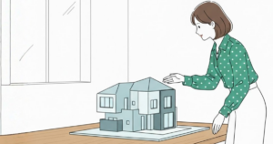 家づくり　流れ